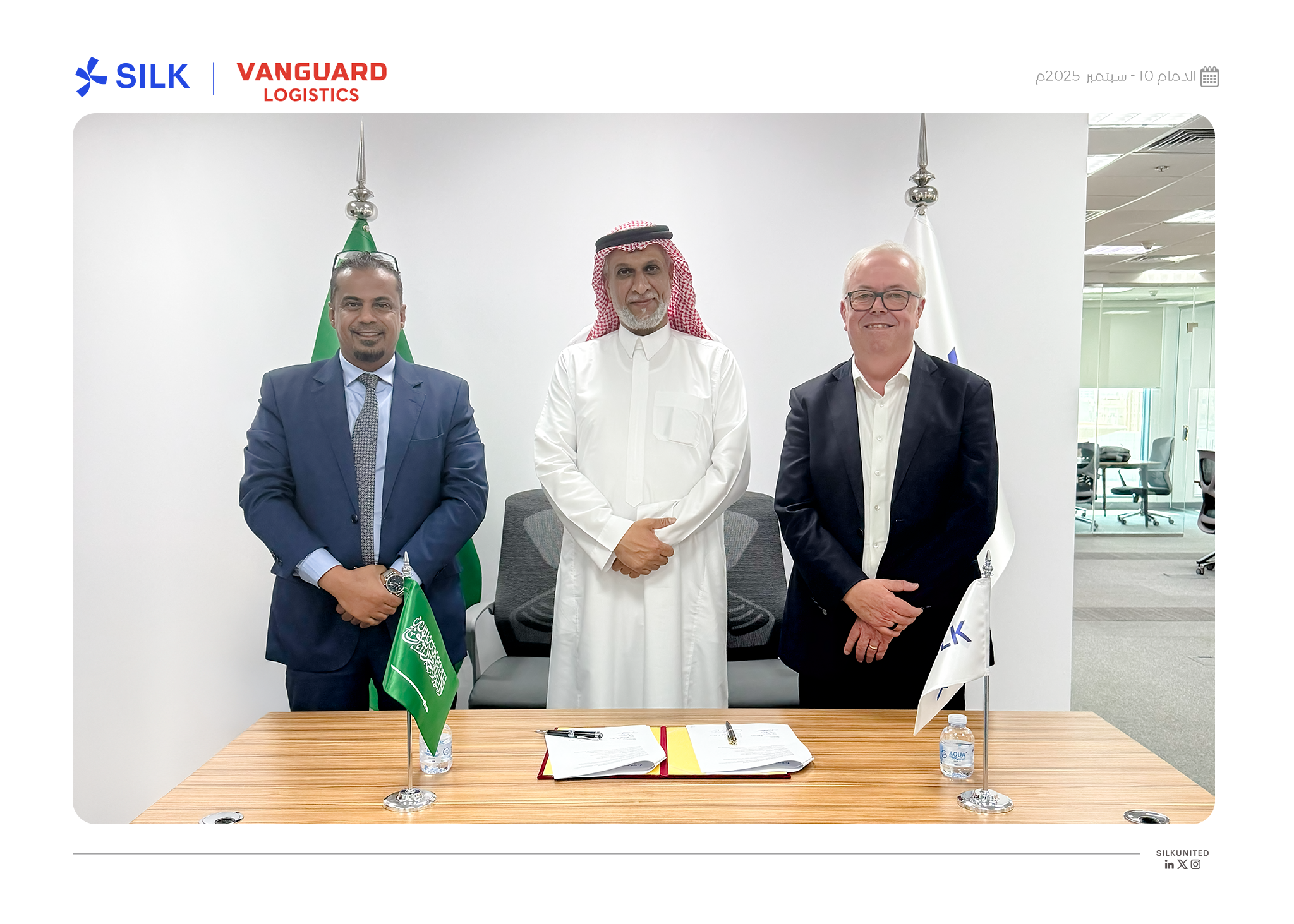 Silk United and Vanguard Collaborate to Power Saudi Arabia’s Logistics Ambitions under Vision 2030