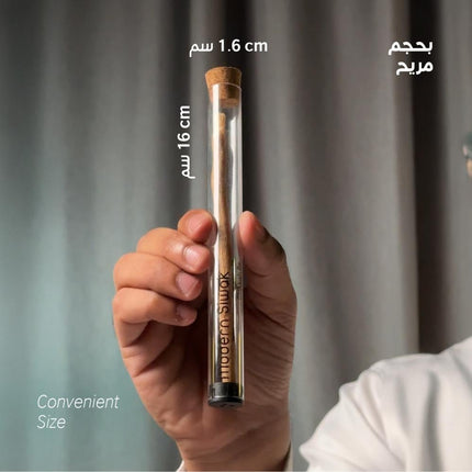 Set of 50 Modern Siwak