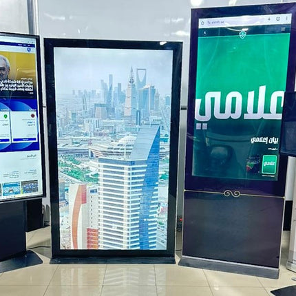 55-inch Vertical Advertising Display Screen - Android Touchless