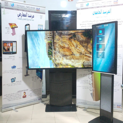 Innovative 32-inch rotating screen with portrait and landscape modes Windows / touch