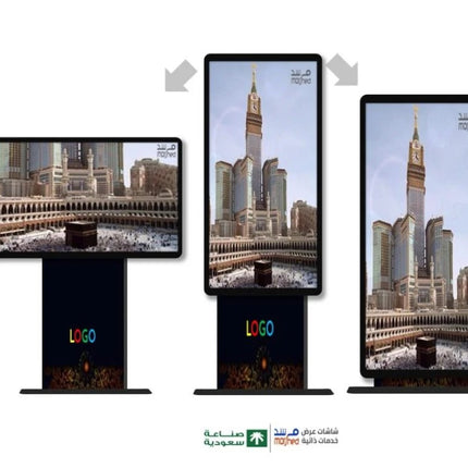 Innovative 55-inch rotating screen with portrait and landscape modes Windows / touch