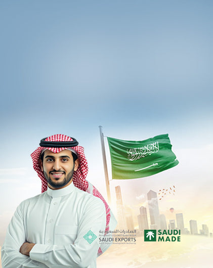 <h2><strong>Trade Beyond Borders</strong></h2>