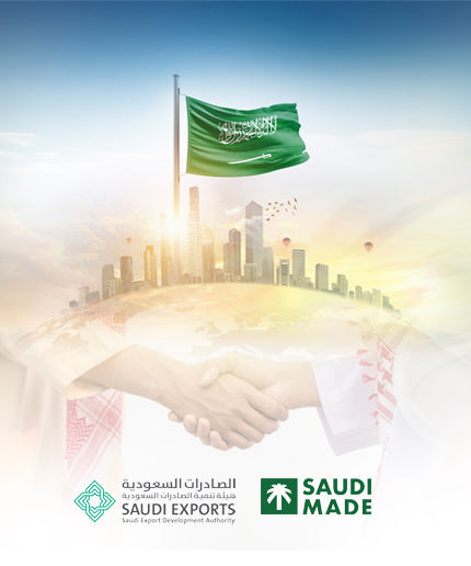 <h1><strong>Welcome to Silk Portal</strong></h1>