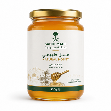 Natural Honey 500 G