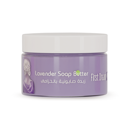 Lavender Soap Butter