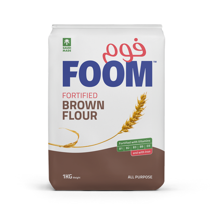 FOOM Brown Flour 1Kg