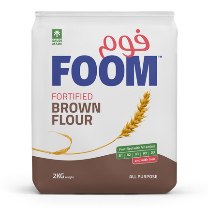 FOOM Brown Flour 2Kg