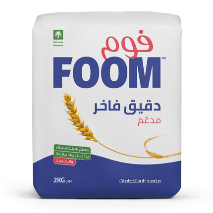 FOOM Patent Flour 2Kg