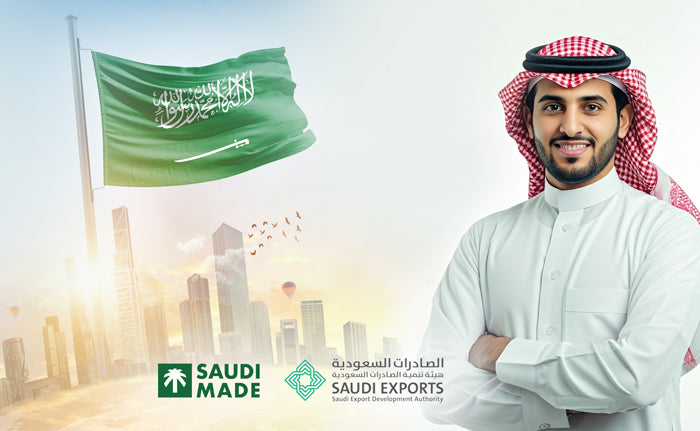 <h2><strong>Trade Beyond Borders</strong></h2>